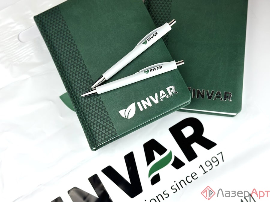 Выполнили фирменные наборы с логотипом компании!