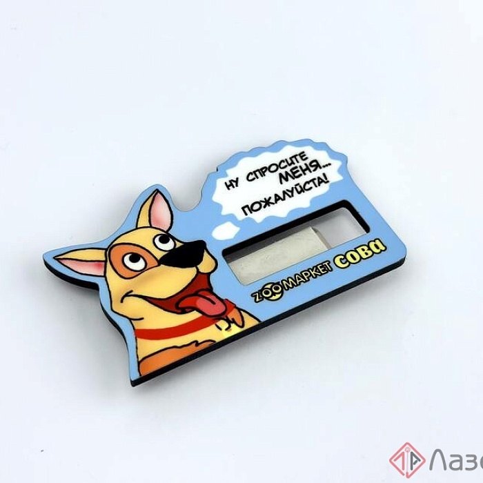 Бейджи 13 Бейджи 13