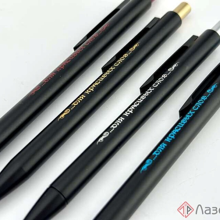 Печать на ручках 10 Печать на ручках 10