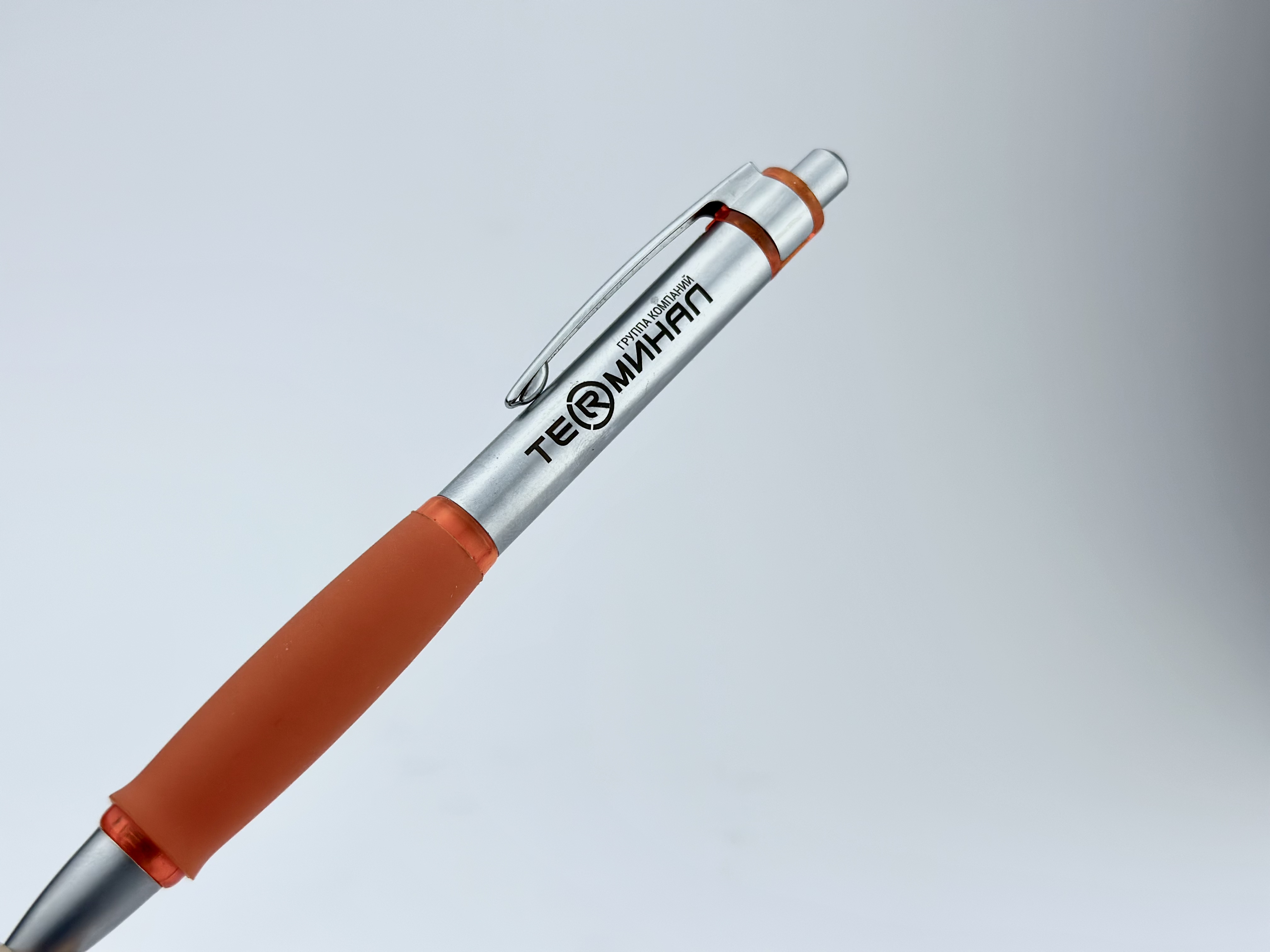 На ручках На ручках