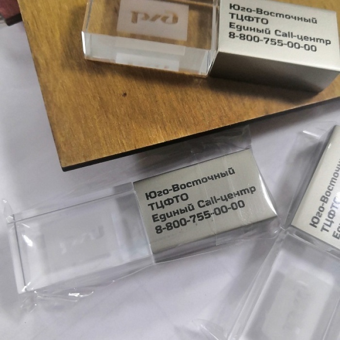 Флешки 3 Флешки 3