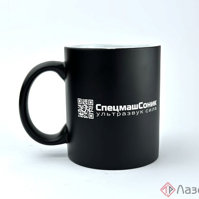 Гравировка на термокружках 3 Гравировка на термокружках 3