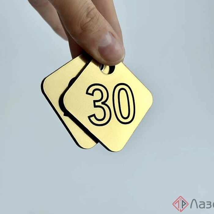 Номерки 2 Номерки 2