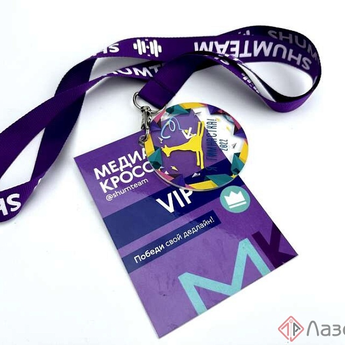 Бейджи 14 Бейджи 14