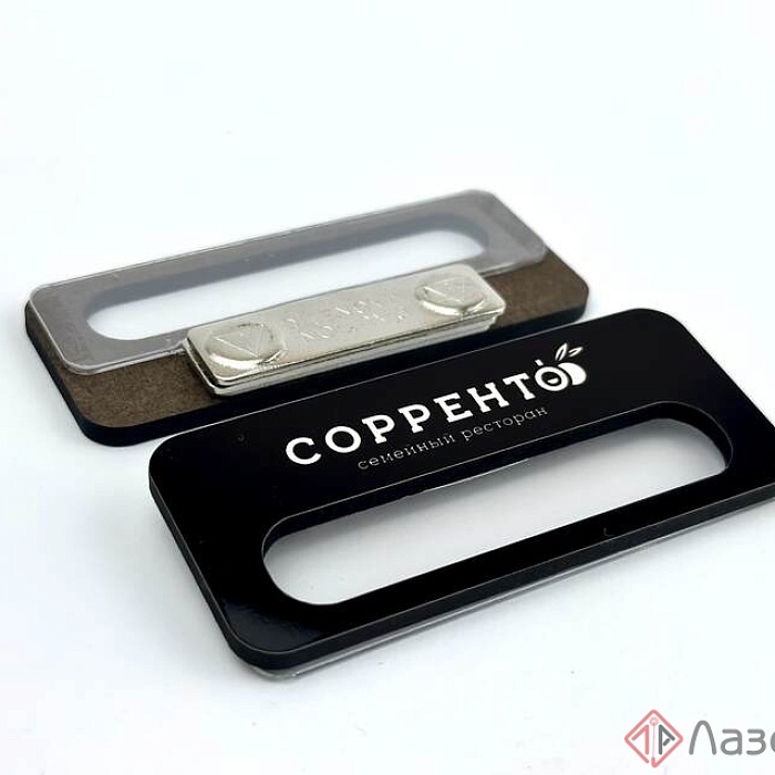 Бейджи 9 Бейджи 9